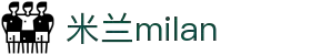 米兰·(milan)中国官方网站
